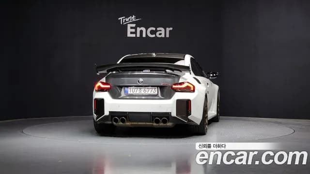 2023 BMW M2 (G87) M2 Coupe Sold VIN WBS11DM08P8D52432 – rear exterior 2023 BMW M2 (G87) M2 Coupe Sold VIN WBS11DM08P8D52432 – rear exterior