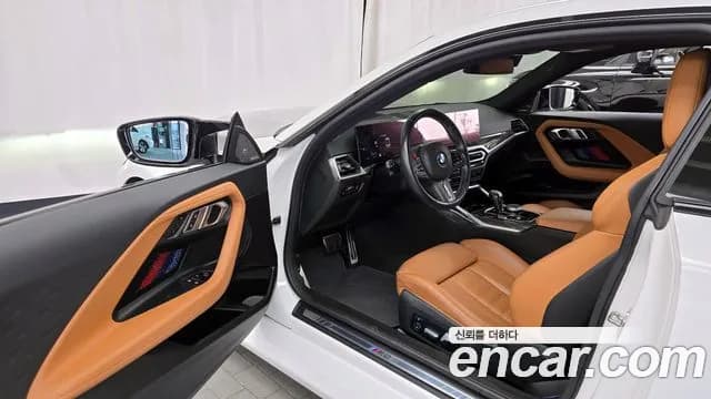 2023 BMW M2 (G87) M2 Coupe Sold VIN WBS11DM08P8D52432 – dashboard 2023 BMW M2 (G87) M2 Coupe Sold VIN WBS11DM08P8D52432 – dashboard