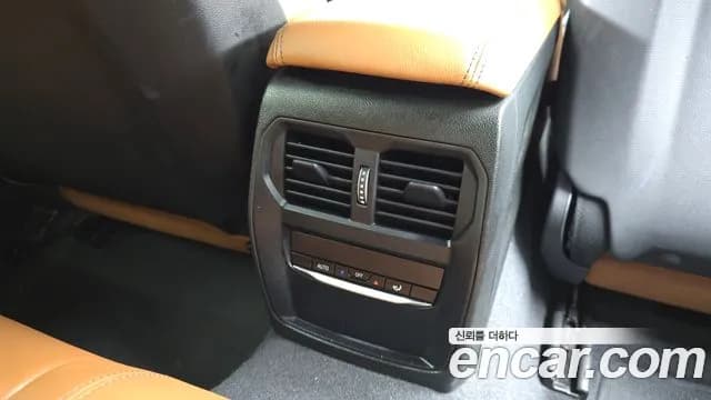 2023 BMW M2 (G87) M2 Coupe Sold VIN WBS11DM08P8D52432 – odometer reading 2023 BMW M2 (G87) M2 Coupe Sold VIN WBS11DM08P8D52432 – odometer reading