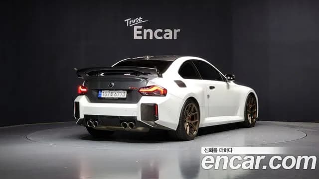 2023 BMW M2 (G87) M2 Coupe Sold VIN WBS11DM08P8D52432 – photo 15 2023 BMW M2 (G87) M2 Coupe Sold VIN WBS11DM08P8D52432 – photo 15