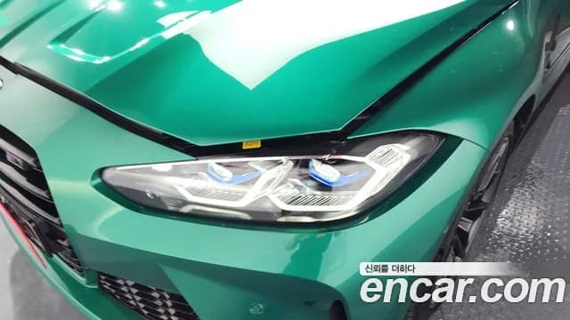 2024 BMW M3 (G80) M3 Touring Competition M xDrive Sold VIN WBS11GB0111111111 – front exterior 2024 BMW M3 (G80) M3 Touring Competition M xDrive Sold VIN WBS11GB0111111111 – front exterior