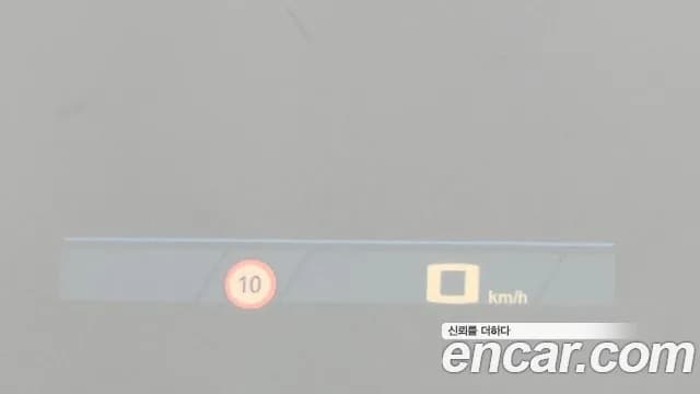 2024 BMW M3 (G80) M3 Touring Competition M xDrive Sold VIN WBS11GB0111111111 – dashboard 2024 BMW M3 (G80) M3 Touring Competition M xDrive Sold VIN WBS11GB0111111111 – dashboard