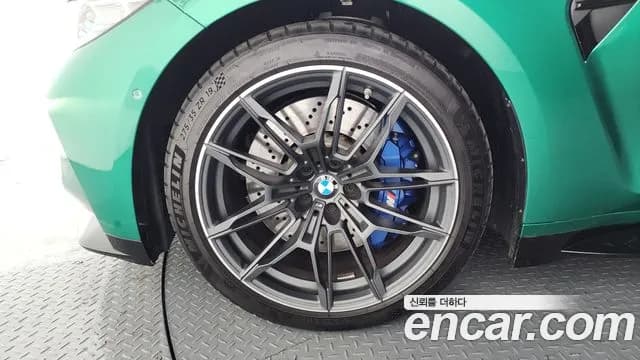 2024 BMW M3 (G80) M3 Touring Competition M xDrive Sold VIN WBS11GB0111111111 – photo 20 2024 BMW M3 (G80) M3 Touring Competition M xDrive Sold VIN WBS11GB0111111111 – photo 20