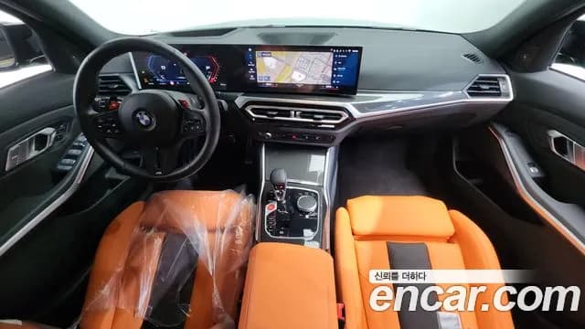 2024 BMW M3 (G80) M3 Touring Competition M xDrive Sold VIN WBS11GB0111111111 – photo 32 2024 BMW M3 (G80) M3 Touring Competition M xDrive Sold VIN WBS11GB0111111111 – photo 32