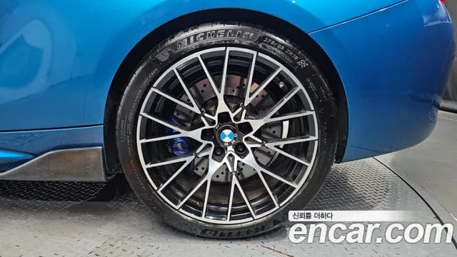 2018 BMW M2 (F87) M2 Coupe Sold VIN WBS1J5103JVD20409 – trunk area 2018 BMW M2 (F87) M2 Coupe Sold VIN WBS1J5103JVD20409 – trunk area