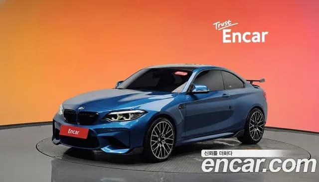 2018 BMW M2 (F87) M2 Coupe Sold VIN WBS1J5103JVD20409 – photo 16 2018 BMW M2 (F87) M2 Coupe Sold VIN WBS1J5103JVD20409 – photo 16