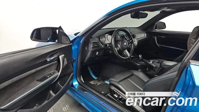 2018 BMW M2 (F87) M2 Coupe Sold VIN WBS1J5103JVD20409 – photo 17 2018 BMW M2 (F87) M2 Coupe Sold VIN WBS1J5103JVD20409 – photo 17