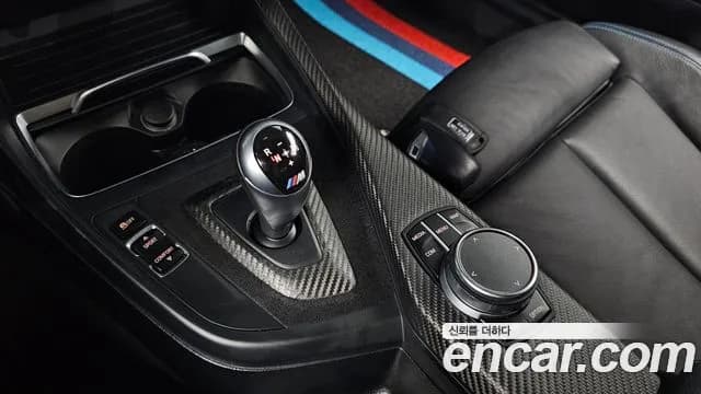 2018 BMW M2 (F87) M2 Coupe Sold VIN WBS1J5103JVD20409 – photo 22 2018 BMW M2 (F87) M2 Coupe Sold VIN WBS1J5103JVD20409 – photo 22