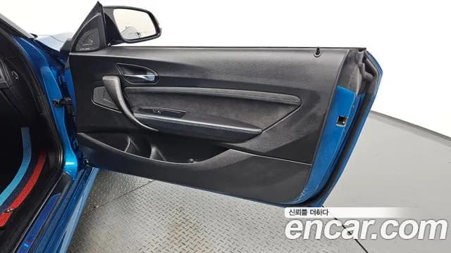 2018 BMW M2 (F87) M2 Coupe Sold VIN WBS1J5103JVD20409 – photo 24 2018 BMW M2 (F87) M2 Coupe Sold VIN WBS1J5103JVD20409 – photo 24