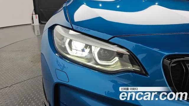 2018 BMW M2 (F87) M2 Coupe Sold VIN WBS1J5103JVD20409 – photo 26 2018 BMW M2 (F87) M2 Coupe Sold VIN WBS1J5103JVD20409 – photo 26