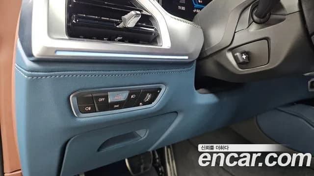 2023 BMW XM (G09) 4.4 Sold VIN WBS21CS06P9S34484 – interior seats 2023 BMW XM (G09) 4.4 Sold VIN WBS21CS06P9S34484 – interior seats