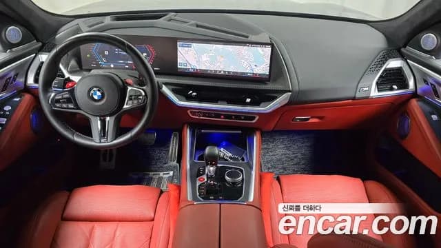 2024 BMW XM (G09) 4.4 Sold VIN WBS21CS0XR9U56397 – engine bay 2024 BMW XM (G09) 4.4 Sold VIN WBS21CS0XR9U56397 – engine bay