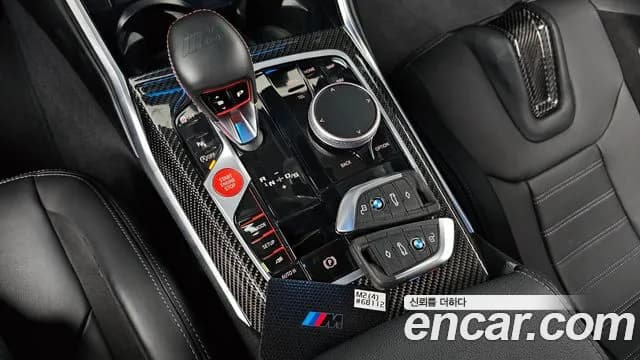 2025 BMW M2 (G87) M2 Coupe Sold VIN WBS21DM00S8F68112 – side profile 2025 BMW M2 (G87) M2 Coupe Sold VIN WBS21DM00S8F68112 – side profile