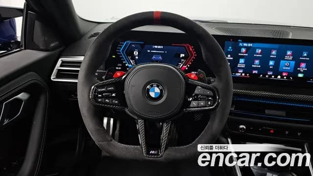 2025 BMW M2 (G87) M2 Coupe Sold VIN WBS21DM00S8F68112 – exterior detail 2025 BMW M2 (G87) M2 Coupe Sold VIN WBS21DM00S8F68112 – exterior detail