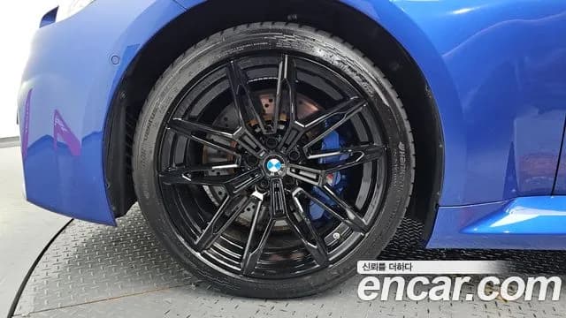 2025 BMW M2 (G87) M2 Coupe Sold VIN WBS21DM00S8F68112 – trunk area 2025 BMW M2 (G87) M2 Coupe Sold VIN WBS21DM00S8F68112 – trunk area