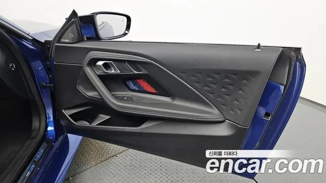2025 BMW M2 (G87) M2 Coupe Sold VIN WBS21DM00S8F68112 – odometer reading 2025 BMW M2 (G87) M2 Coupe Sold VIN WBS21DM00S8F68112 – odometer reading