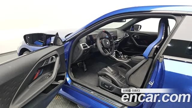 2025 BMW M2 (G87) M2 Coupe Sold VIN WBS21DM00S8F68112 – photo 13 2025 BMW M2 (G87) M2 Coupe Sold VIN WBS21DM00S8F68112 – photo 13