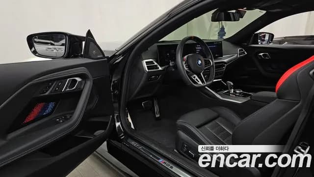 2025 BMW M2 (G87) M2 Coupe Sold VIN WBS21DM03S8F61851 – dashboard 2025 BMW M2 (G87) M2 Coupe Sold VIN WBS21DM03S8F61851 – dashboard