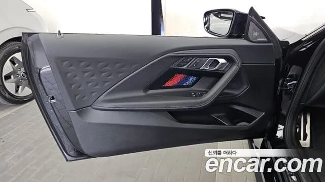 2025 BMW M2 (G87) M2 Coupe Sold VIN WBS21DM03S8F61851 – undercarriage 2025 BMW M2 (G87) M2 Coupe Sold VIN WBS21DM03S8F61851 – undercarriage