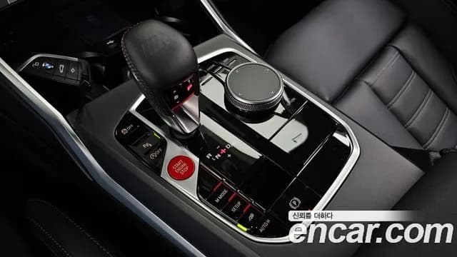 2025 BMW M2 (G87) M2 Coupe Sold VIN WBS21DM03S8F61851 – trunk area 2025 BMW M2 (G87) M2 Coupe Sold VIN WBS21DM03S8F61851 – trunk area
