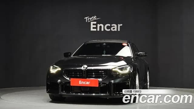 2025 BMW M2 (G87) M2 Coupe Sold VIN WBS21DM03S8F61851 – photo 19 2025 BMW M2 (G87) M2 Coupe Sold VIN WBS21DM03S8F61851 – photo 19