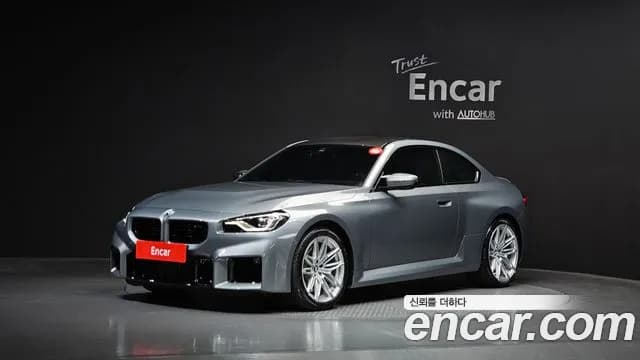 2025 BMW M2 (G87) M2 Coupe Sold VIN WBS21DM05S8F35977 – rear exterior 2025 BMW M2 (G87) M2 Coupe Sold VIN WBS21DM05S8F35977 – rear exterior