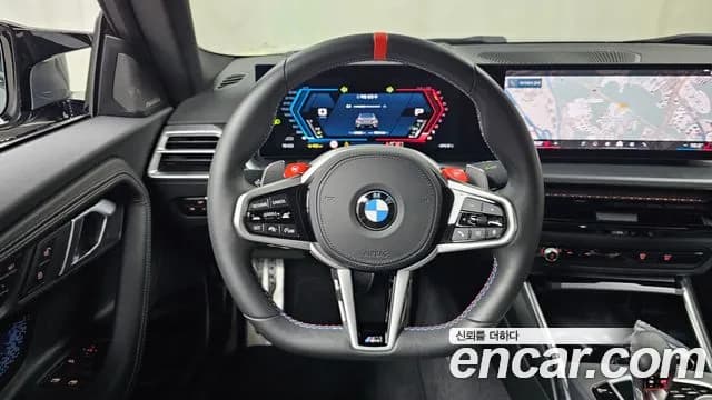 2025 BMW M2 (G87) M2 Coupe Sold VIN WBS21DM05S8F35977 – dashboard 2025 BMW M2 (G87) M2 Coupe Sold VIN WBS21DM05S8F35977 – dashboard