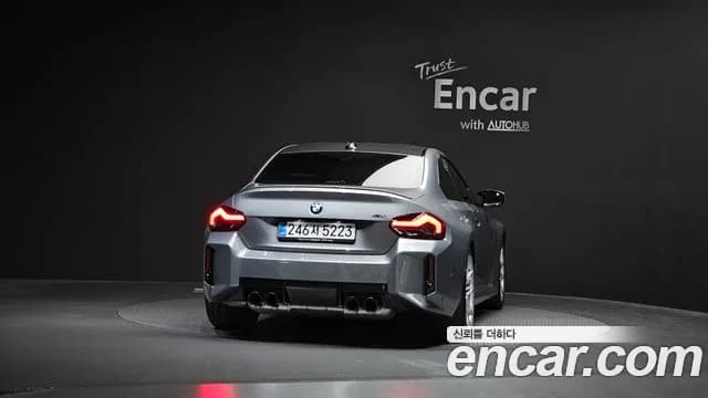 2025 BMW M2 (G87) M2 Coupe Sold VIN WBS21DM05S8F35977 – interior seats 2025 BMW M2 (G87) M2 Coupe Sold VIN WBS21DM05S8F35977 – interior seats