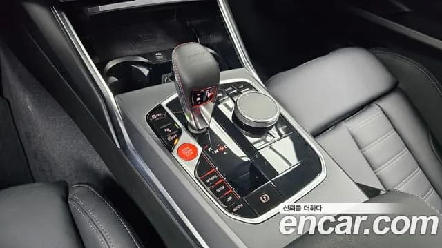 2025 BMW M2 (G87) M2 Coupe Sold VIN WBS21DM05S8F35977 – engine bay 2025 BMW M2 (G87) M2 Coupe Sold VIN WBS21DM05S8F35977 – engine bay