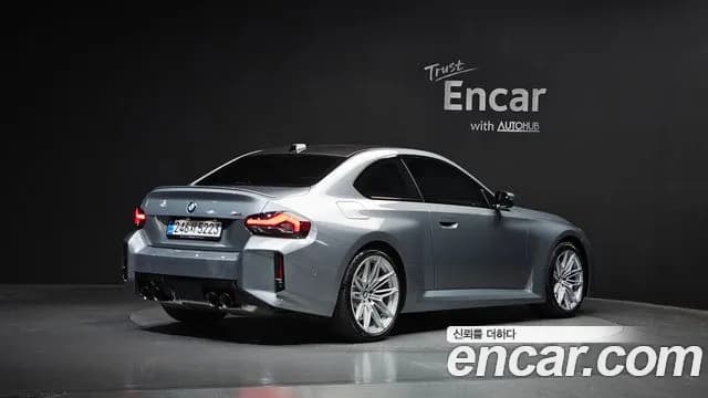 2025 BMW M2 (G87) M2 Coupe Sold VIN WBS21DM05S8F35977 – photo 11 2025 BMW M2 (G87) M2 Coupe Sold VIN WBS21DM05S8F35977 – photo 11