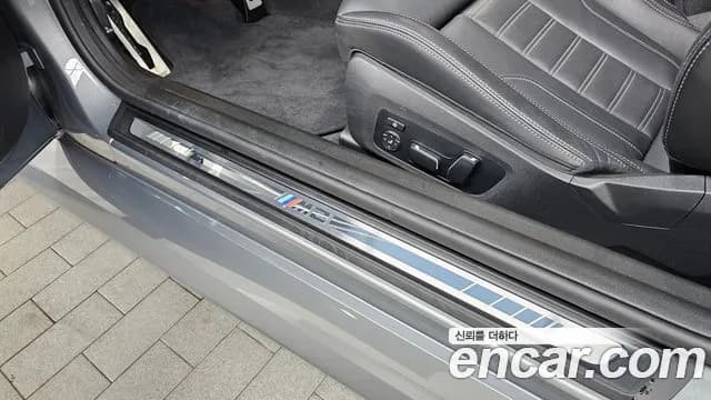 2025 BMW M2 (G87) M2 Coupe Sold VIN WBS21DM05S8F35977 – photo 14 2025 BMW M2 (G87) M2 Coupe Sold VIN WBS21DM05S8F35977 – photo 14