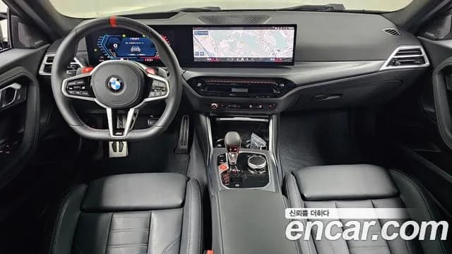 2025 BMW M2 (G87) M2 Coupe Sold VIN WBS21DM05S8F35977 – photo 23 2025 BMW M2 (G87) M2 Coupe Sold VIN WBS21DM05S8F35977 – photo 23