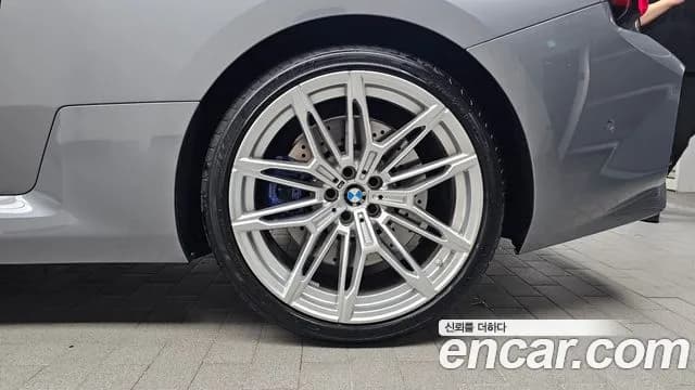 2025 BMW M2 (G87) M2 Coupe Sold VIN WBS21DM05S8F35977 – photo 26 2025 BMW M2 (G87) M2 Coupe Sold VIN WBS21DM05S8F35977 – photo 26