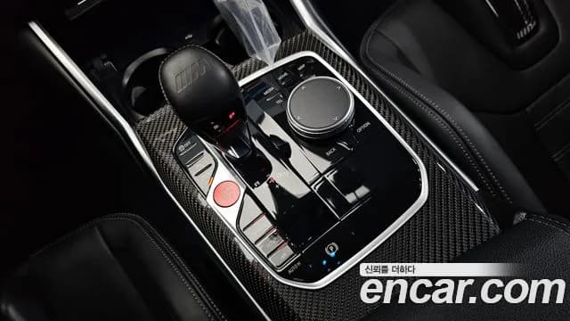 2025 BMW M2 (G87) M2 Coupe Sold VIN WBS21DM06S8F68146 – rear exterior 2025 BMW M2 (G87) M2 Coupe Sold VIN WBS21DM06S8F68146 – rear exterior