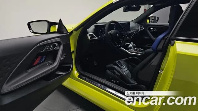 2025 BMW M2 (G87) M2 Coupe Sold VIN WBS21DM06S8F68146 – undercarriage 2025 BMW M2 (G87) M2 Coupe Sold VIN WBS21DM06S8F68146 – undercarriage