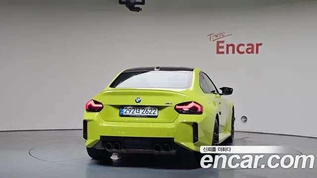 2025 BMW M2 (G87) M2 Coupe Sold VIN WBS21DM06S8F68146 – photo 14 2025 BMW M2 (G87) M2 Coupe Sold VIN WBS21DM06S8F68146 – photo 14