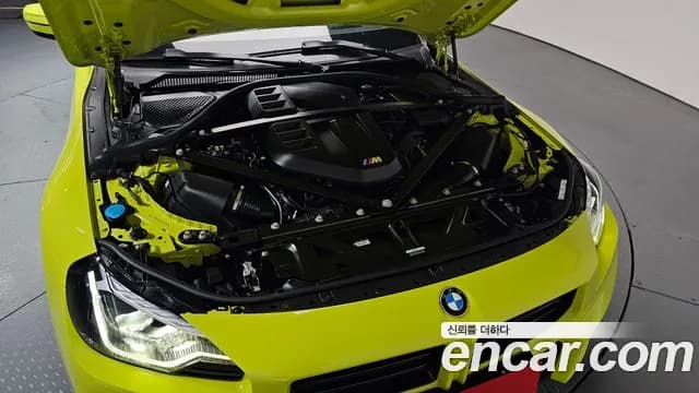 2025 BMW M2 (G87) M2 Coupe Sold VIN WBS21DM06S8F68146 – photo 24 2025 BMW M2 (G87) M2 Coupe Sold VIN WBS21DM06S8F68146 – photo 24