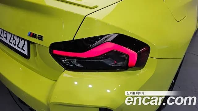 2025 BMW M2 (G87) M2 Coupe Sold VIN WBS21DM06S8F68146 – photo 26 2025 BMW M2 (G87) M2 Coupe Sold VIN WBS21DM06S8F68146 – photo 26