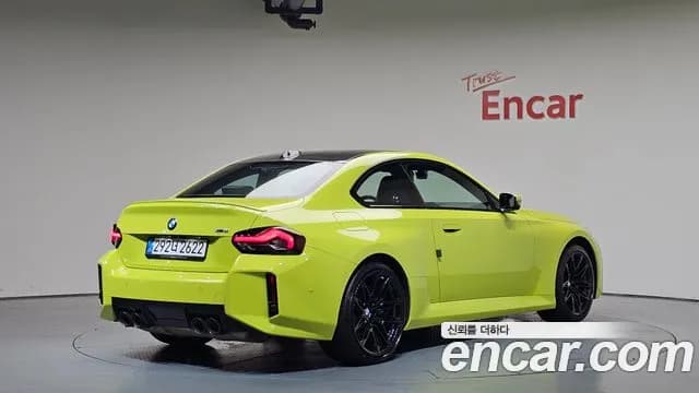 2025 BMW M2 (G87) M2 Coupe Sold VIN WBS21DM06S8F68146 – photo 29 2025 BMW M2 (G87) M2 Coupe Sold VIN WBS21DM06S8F68146 – photo 29