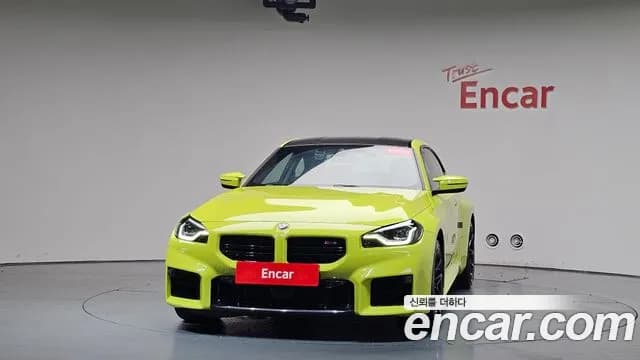 2025 BMW M2 (G87) M2 Coupe Sold VIN WBS21DM06S8F68146 – photo 31 2025 BMW M2 (G87) M2 Coupe Sold VIN WBS21DM06S8F68146 – photo 31