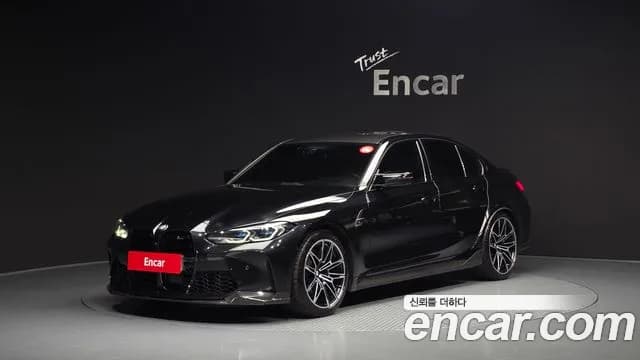 2021 BMW M3 (G80) M3 Sedan Competition Sold VIN WBS31AY0XMFK64147 – rear exterior 2021 BMW M3 (G80) M3 Sedan Competition Sold VIN WBS31AY0XMFK64147 – rear exterior