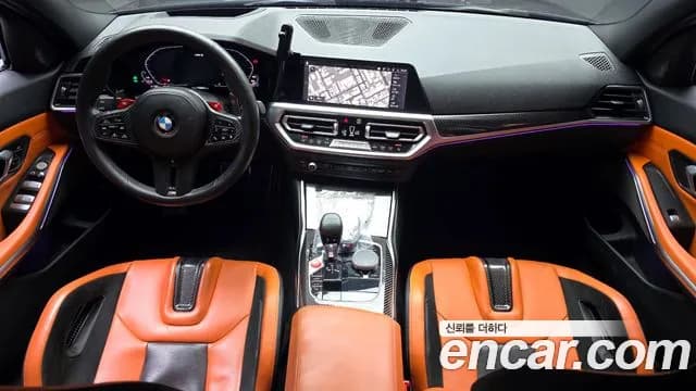 2021 BMW M3 (G80) M3 Sedan Competition Sold VIN WBS31AY0XMFK64147 – side profile 2021 BMW M3 (G80) M3 Sedan Competition Sold VIN WBS31AY0XMFK64147 – side profile
