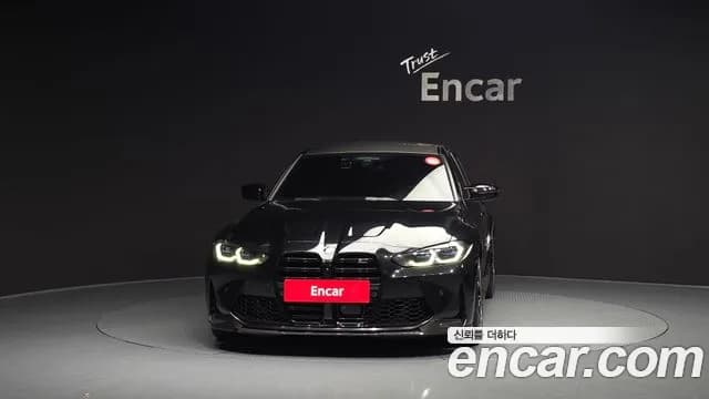 2021 BMW M3 (G80) M3 Sedan Competition Sold VIN WBS31AY0XMFK64147 – trunk area 2021 BMW M3 (G80) M3 Sedan Competition Sold VIN WBS31AY0XMFK64147 – trunk area