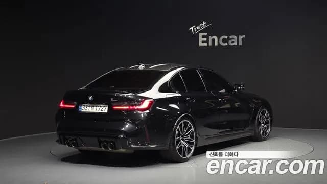 2021 BMW M3 (G80) M3 Sedan Competition Sold VIN WBS31AY0XMFK64147 – odometer reading 2021 BMW M3 (G80) M3 Sedan Competition Sold VIN WBS31AY0XMFK64147 – odometer reading