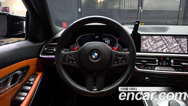 2021 BMW M3 (G80) M3 Sedan Competition Sold VIN WBS31AY0XMFK64147 – photo 21 2021 BMW M3 (G80) M3 Sedan Competition Sold VIN WBS31AY0XMFK64147 – photo 21