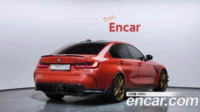 2021 BMW M3 (G80) M3 Sedan Competition Sold VIN WBS31AY0XMFK65718 – rear exterior 2021 BMW M3 (G80) M3 Sedan Competition Sold VIN WBS31AY0XMFK65718 – rear exterior