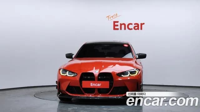2021 BMW M3 (G80) M3 Sedan Competition Sold VIN WBS31AY0XMFK65718 – interior seats 2021 BMW M3 (G80) M3 Sedan Competition Sold VIN WBS31AY0XMFK65718 – interior seats
