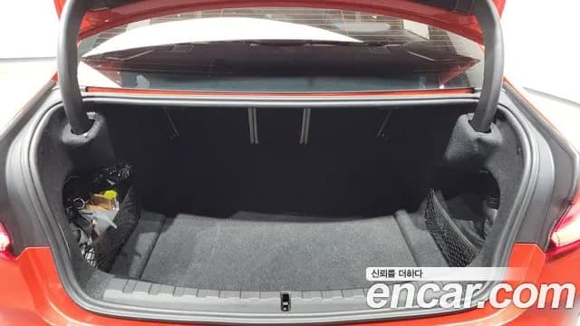 2021 BMW M3 (G80) M3 Sedan Competition Sold VIN WBS31AY0XMFK65718 – undercarriage 2021 BMW M3 (G80) M3 Sedan Competition Sold VIN WBS31AY0XMFK65718 – undercarriage
