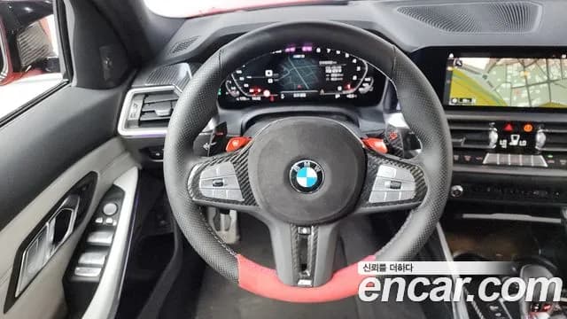 2021 BMW M3 (G80) M3 Sedan Competition Sold VIN WBS31AY0XMFK65718 – odometer reading 2021 BMW M3 (G80) M3 Sedan Competition Sold VIN WBS31AY0XMFK65718 – odometer reading