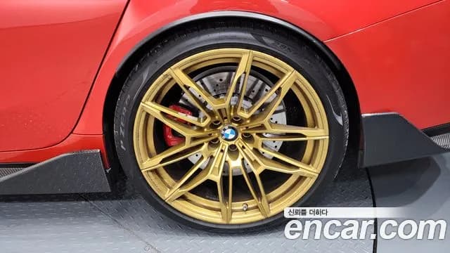 2021 BMW M3 (G80) M3 Sedan Competition Sold VIN WBS31AY0XMFK65718 – photo 15 2021 BMW M3 (G80) M3 Sedan Competition Sold VIN WBS31AY0XMFK65718 – photo 15
